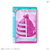 オシャレ魔女 ラブ and ベリー ランダム缶マグネット 全10種 BOX | BACKYARD FAMILY | 詳細画像10