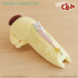 サンリオ ちょこんぐるみ ペンケース | BACKYARD FAMILY | 詳細画像4