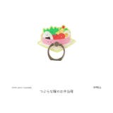 つぶらな瞳の仲間達 スマホリング | BACKYARD FAMILY | 詳細画像7