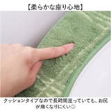 kieto 貼るだけ吸着シート | BACKYARD FAMILY | 詳細画像5