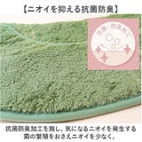 kieto 貼るだけ吸着シート | BACKYARD FAMILY | 詳細画像7