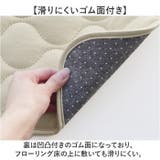 mocchin ひんやり冷感インテリアマット 48×80 | BACKYARD FAMILY | 詳細画像8 
