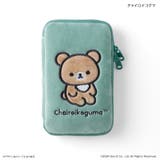 リラックマ 推守アクスタポーチ | BACKYARD FAMILY | 詳細画像6 