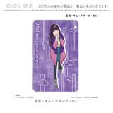 夜のクラゲは泳げない スライドカードケース | BACKYARD FAMILY | 詳細画像6