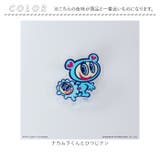 ナルミヤキャラクターズ アクリルクリップ エンジェルブルー | BACKYARD FAMILY | 詳細画像5