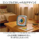 タイマー 子供 勉強 学習タイマー 時間管理 | BACKYARD FAMILY | 詳細画像7 