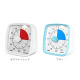 タイマー 子供 勉強 学習タイマー 時間管理 | BACKYARD FAMILY | 詳細画像17 