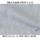 スクールカーディガン メンズ 男子 Vネック | BACKYARD FAMILY | 詳細画像3 