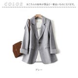 テーラードジャケット レディース カジュアル 体型カバー | BACKYARD FAMILY | 詳細画像11 