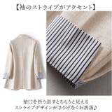 テーラードジャケット レディース カジュアル 体型カバー | BACKYARD FAMILY | 詳細画像5 