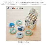 夜は猫といっしょ トレーディング缶バッジ BOX | BACKYARD FAMILY | 詳細画像11 