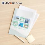 夜は猫といっしょ A4クリアファイル | BACKYARD FAMILY | 詳細画像4