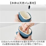 TALVI 湯たんぽ 1L | BACKYARD FAMILY | 詳細画像5 