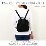TakeMe Daypack cargo MINI | BACKYARD FAMILY | 詳細画像2 