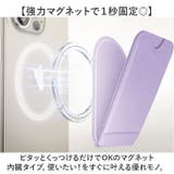 スマホスタンド マグネット式 折りたたみ | BACKYARD FAMILY | 詳細画像3