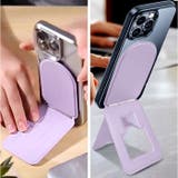 スマホスタンド マグネット式 折りたたみ | BACKYARD FAMILY | 詳細画像8