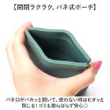 携帯ゴミ箱 シリコンポーチ | BACKYARD FAMILY | 詳細画像4 
