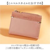 ミニ財布 薄い レディース | BACKYARD FAMILY | 詳細画像2