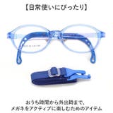 メガネバンド | BACKYARD FAMILY | 詳細画像4 