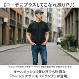 ベーシックサーモハンチング | BACKYARD FAMILY | 詳細画像2