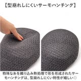 ベーシックサーモハンチング | BACKYARD FAMILY | 詳細画像3