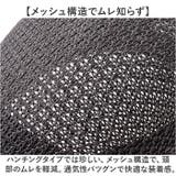 ベーシックサーモハンチング | BACKYARD FAMILY | 詳細画像4