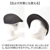 ベーシックサーモハンチング | BACKYARD FAMILY | 詳細画像5