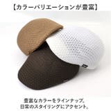 ベーシックサーモハンチング | BACKYARD FAMILY | 詳細画像7