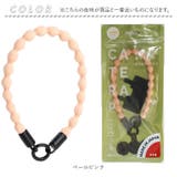 CATERAP-STRETCH HAND | BACKYARD FAMILY | 詳細画像6
