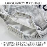 キッズ ベビー服 ロンパース 薄手 フード付き | BACKYARD FAMILY | 詳細画像7 