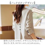 テーラードジャケット レディース ジャケット フォーマル 長袖 | BACKYARD FAMILY | 詳細画像4 