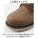 バイク用 ライディングシューズ メンズ 滑り止め | BACKYARD FAMILY | 詳細画像6 