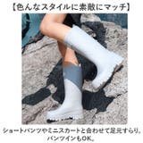 レインブーツ レディース レインシューズ ロング おしゃれ B | BACKYARD FAMILY | 詳細画像6 