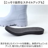 レインブーツ レディース レインシューズ ロング おしゃれ B | BACKYARD FAMILY | 詳細画像8 