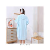 バスタオル リボン フレンチスリーブ プルオーバー 長袖 | BACKYARD FAMILY | 詳細画像14 