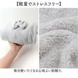 バスタオル リボン フレンチスリーブ プルオーバー 半袖 | BACKYARD FAMILY | 詳細画像5 