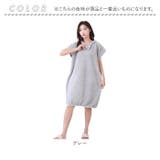 バスタオル リボン フレンチスリーブ プルオーバー 半袖 | BACKYARD FAMILY | 詳細画像8 