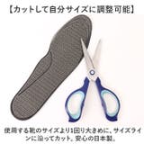 is-fit 銀メッシュインソール | BACKYARD FAMILY | 詳細画像5 
