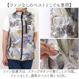 KiU キウ 空調服 エアコンディションドベスト ユニセックス | BACKYARD FAMILY | 詳細画像12 