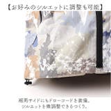 KiU キウ 空調服 エアコンディションドベスト ユニセックス | BACKYARD FAMILY | 詳細画像7 