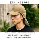 DOQMENT ウォータープルーフキャップ | BACKYARD FAMILY | 詳細画像5 