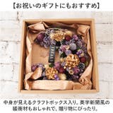 クレッセントリース L | BACKYARD FAMILY | 詳細画像7