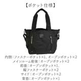 11ポケット 多機能ショルダーバッグ | BACKYARD FAMILY | 詳細画像9 