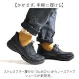 Re:getA リゲッタ スットオン レースアップシューズ R-332 | BACKYARD FAMILY | 詳細画像2