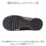 Re:getA リゲッタ スットオン レースアップシューズ R-332 | BACKYARD FAMILY | 詳細画像9