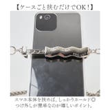 スマホ ショルダークリップ | BACKYARD FAMILY | 詳細画像4