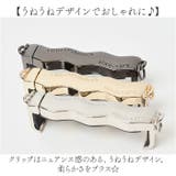 スマホ ショルダークリップ | BACKYARD FAMILY | 詳細画像6