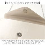 パーティーバッグ 結婚式 披露宴 | BACKYARD FAMILY | 詳細画像5 