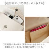 パーティーバッグ 結婚式 披露宴 | BACKYARD FAMILY | 詳細画像6 