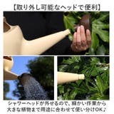 ジョウロ 園芸 散水用品 | BACKYARD FAMILY | 詳細画像5 
